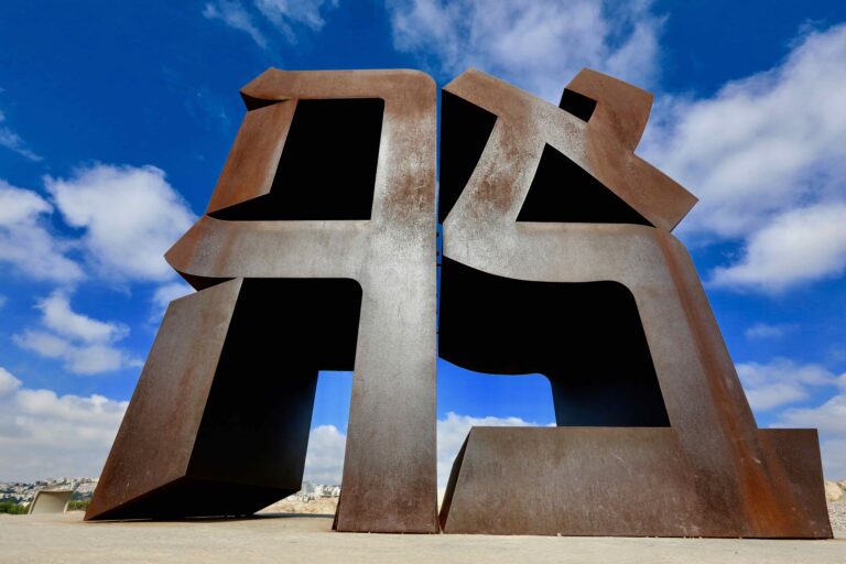 Touring Israel